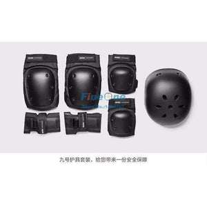 Planet Gates Helmet Elbow Knee Protection Kit Skating Helmet Electric Scooter Protection Kit for Ninbot Mini Balacne Scooter
