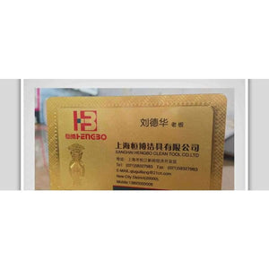 Planet Gates High-end Glossy Metallic golden plastic business card custom printing 100 cards per design