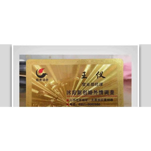 Planet Gates High-end Glossy Metallic golden plastic business card custom printing 100 cards per design