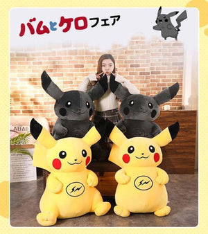 Hiroshi Fujiwara Joint Dark Black Pikachu CHUSIHAI Pikachu Cartoon Plush Toy Doll Doll