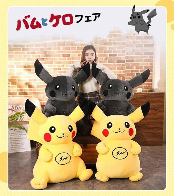 Hiroshi Fujiwara Joint Dark Black Pikachu CHUSIHAI Pikachu Cartoon Plush Toy Doll Doll