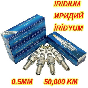 Planet Gates INT Iridium Motorcycle Spark Plug EIX-CR9 4pcs FOR CR9EK CR8EK CR9EIX CR9EVX CR9E CR9EIA-9 CR9EB CR9E PMR9B U27ESR-N IU27 IU24