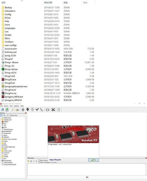 Planet Gates Iprog+ Key Programmer Support IMMO + Mileage Correction + Airbag Reset Iprog Pro Till 2019 Replace Carprog/Digiprog/Tango