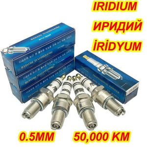Planet Gates Iridium Spark Plug EIX-BR8 2pcs for TP406C AGR901X BR8EIX B8EIX IW24 IW22 W24ESRZU BPR8EIX BPR7ES BPR7EIX BR7EIX BPR7EVX