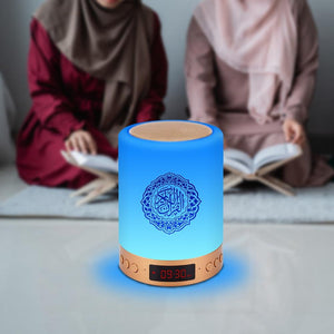 Planet Gates Islamic Wireless Portable Quran Speaker LED Night Light Koran Lamp With AZAN Clock Mp3 Player Muslim Gift Veilleuse Coranique