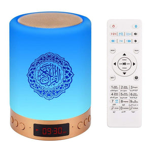 Planet Gates Islamic Wireless Portable Quran Speaker LED Night Light Koran Lamp With AZAN Clock Mp3 Player Muslim Gift Veilleuse Coranique