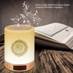 Planet Gates Islamic Wireless Portable Quran Speaker LED Night Light Koran Lamp With AZAN Clock Mp3 Player Muslim Gift Veilleuse Coranique