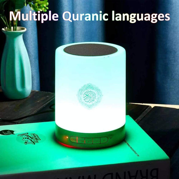 Planet Gates Islamic Wireless Portable Quran Speaker LED Night Light Koran Lamp With AZAN Clock Mp3 Player Muslim Gift Veilleuse Coranique