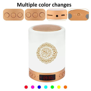 Planet Gates Islamic Wireless Portable Quran Speaker LED Night Light Koran Lamp With AZAN Clock Mp3 Player Muslim Gift Veilleuse Coranique