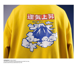 Planet Gates Japanese Lucky Fleece Sweatshirts Men Warm Hoodies Cloud Print Men Oversized Winter Pullover Harajuku Sweatshirts