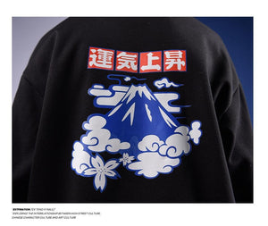 Planet Gates Japanese Lucky Fleece Sweatshirts Men Warm Hoodies Cloud Print Men Oversized Winter Pullover Harajuku Sweatshirts