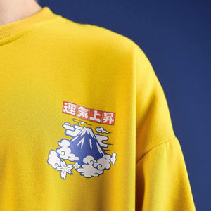 Planet Gates Japanese Lucky Fleece Sweatshirts Men Warm Hoodies Cloud Print Men Oversized Winter Pullover Harajuku Sweatshirts