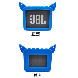 Planet Gates JBL GO2 Original Speaker Silicone Protective Cover Anti-fall Bluetooth Audio Portable GO3 Storage Bag Protective Cover