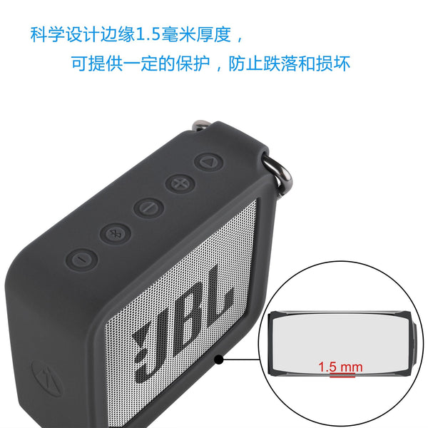 Planet Gates JBL GO2 Original Speaker Silicone Protective Cover Anti-fall Bluetooth Audio Portable GO3 Storage Bag Protective Cover