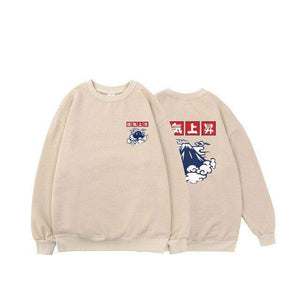 Planet Gates Khaki / M Japanese Lucky Fleece Sweatshirts Men Warm Hoodies Cloud Print Men Oversized Winter Pullover Harajuku Sweatshirts