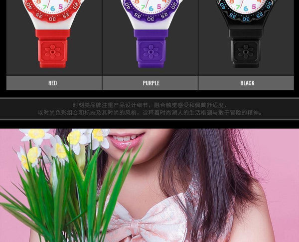 Planet Gates Kids Watches Outdoor Sports Wristwtatch Boys Girls Waterproof PU Wristband Quartz Children Watches 1483 reloj