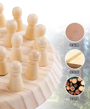 Planet Gates Kids Wooden Toy Puzzles Color Memory Chess Match Game Intellectual Children Party Board Games Baby Educational Learning Toys