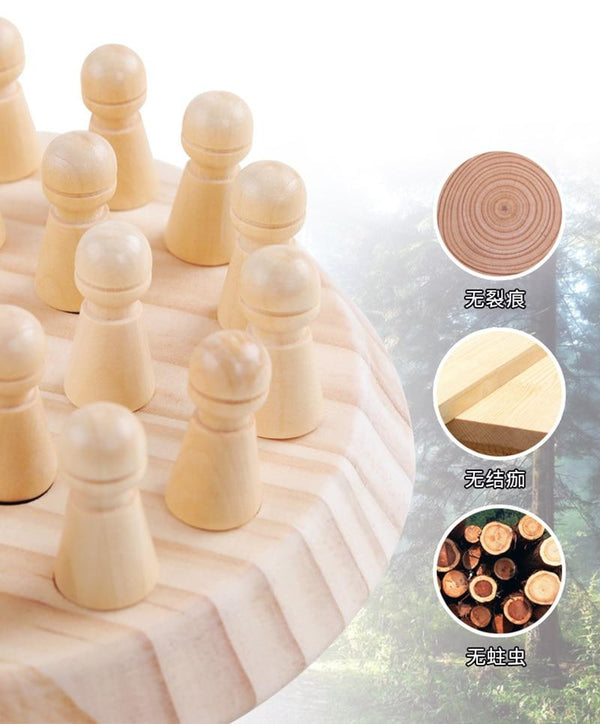 Planet Gates Kids Wooden Toy Puzzles Color Memory Chess Match Game Intellectual Children Party Board Games Baby Educational Learning Toys