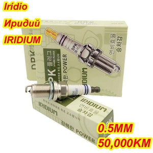 Planet Gates Korea DPK IRIDIUM Spark Plug IKR200 4pcs/lot FOR IK20 IK16 IK20TT VK20 BKR6EIX RC8YC FR7DC K7RTI K6RTI-11 K6RIU PFR7S8EG BKR7EIX