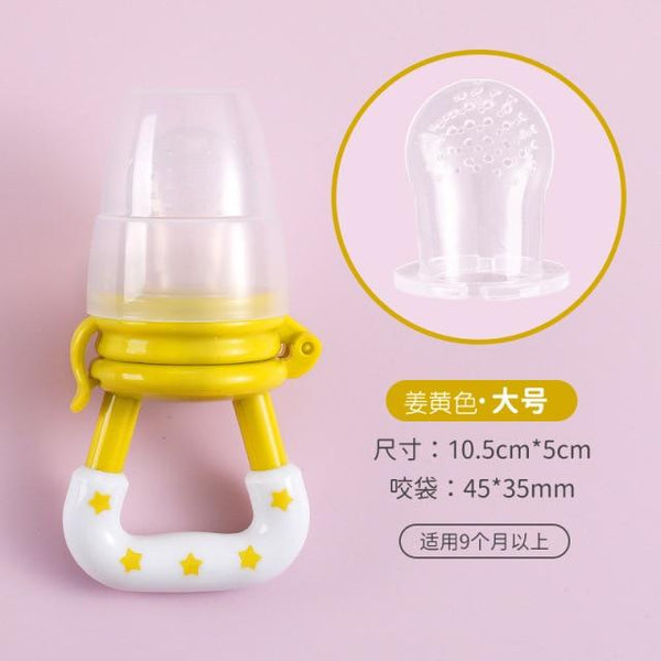 Planet Gates L 11 pacifier clips Infant Baby Teether Vegetable Fruit Teething Toy Ring Chewable Soother Sucking Thumb Teething Nursing Baby