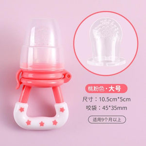 Planet Gates L 12 pacifier clips Infant Baby Teether Vegetable Fruit Teething Toy Ring Chewable Soother Sucking Thumb Teething Nursing Baby