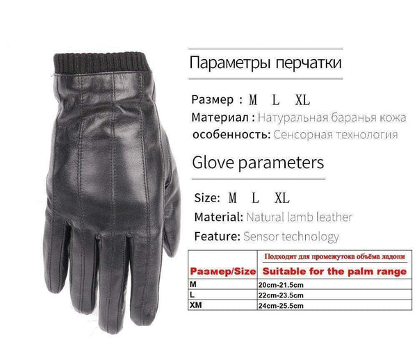 Planet Gates Leather gloves for men winter fashion gloves made of Italian imported sheepskin can play touch screen elastic wrist