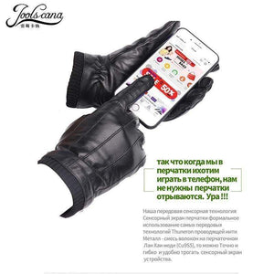 Planet Gates Leather gloves for men winter fashion gloves made of Italian imported sheepskin can play touch screen elastic wrist
