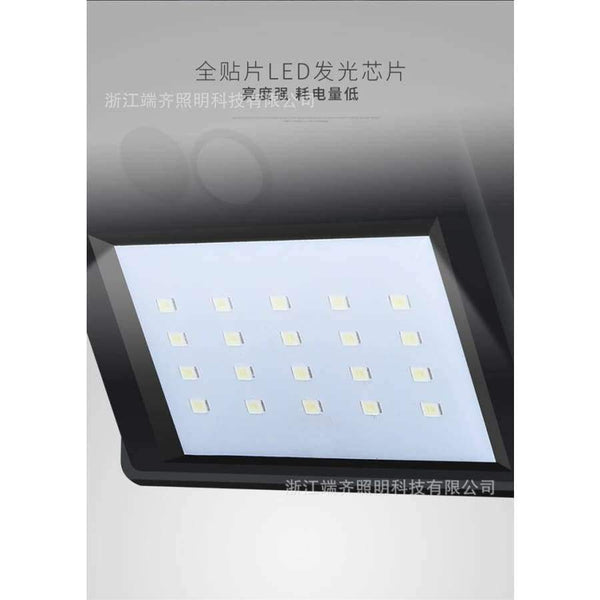 Planet Gates LED Solar Power PIR Motion Sensor Wall Light 20 LED Outdoor Waterproof Energy Saving Street Yard Path Home Garden Security Lamp