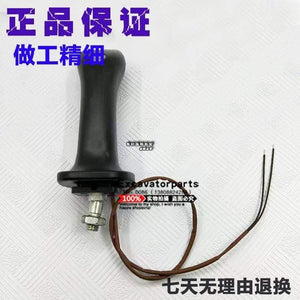 Excavator Accessories For Rexroth Joystick Handle Rubber Dust Cover Zoomlion Yuchai 55 LONKING LOVOL 60/65/80