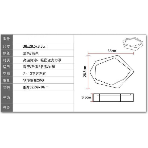 Planet Gates Library 1 Pcs Novelty Cell Led Light modern Commercial Lighting For Office Study Room Surface Black White Led Ceiling Lamp Avize
