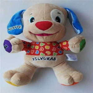Planet Gates Lithuanian Boy Hebrew Russian Lithuanian Latvian Portuguese Singing Speaking Toy Dog Musical Doll Hippo Baby Educational Puppy