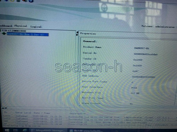 Planet Gates LSI SAS 9207-8i (LSI2308) 6Gb/s SATA+SAS pci-e 3.0 Full Profile Host Bus Adapter