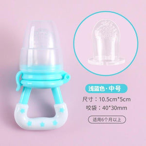 Planet Gates M 10 pacifier clips Infant Baby Teether Vegetable Fruit Teething Toy Ring Chewable Soother Sucking Thumb Teething Nursing Baby