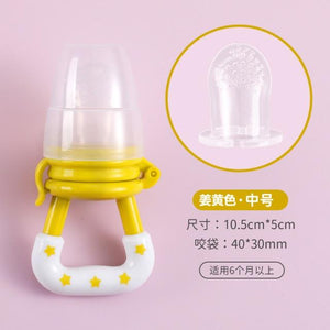 Planet Gates M 11 pacifier clips Infant Baby Teether Vegetable Fruit Teething Toy Ring Chewable Soother Sucking Thumb Teething Nursing Baby