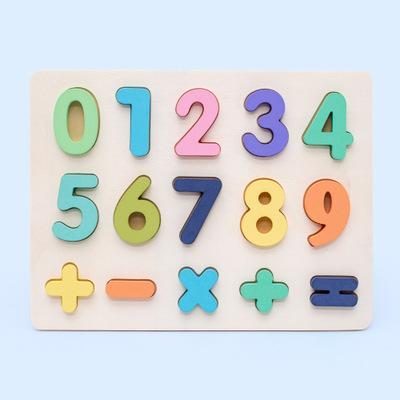 Planet Gates Macaron Montessori Wooden 3D Toys Childhood Learning Parent Child Baby Magination Intellectual Educational Toy for Kids Gift