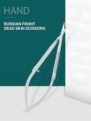 Planet Gates Manicure Scissors Curved Tip Scissors Professional Stainless Steel Nail Dead Skin Remover Nail Clipper Salon Nail Tools