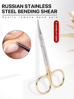 Planet Gates Manicure Scissors Curved Tip Scissors Professional Stainless Steel Nail Dead Skin Remover Nail Clipper Salon Nail Tools