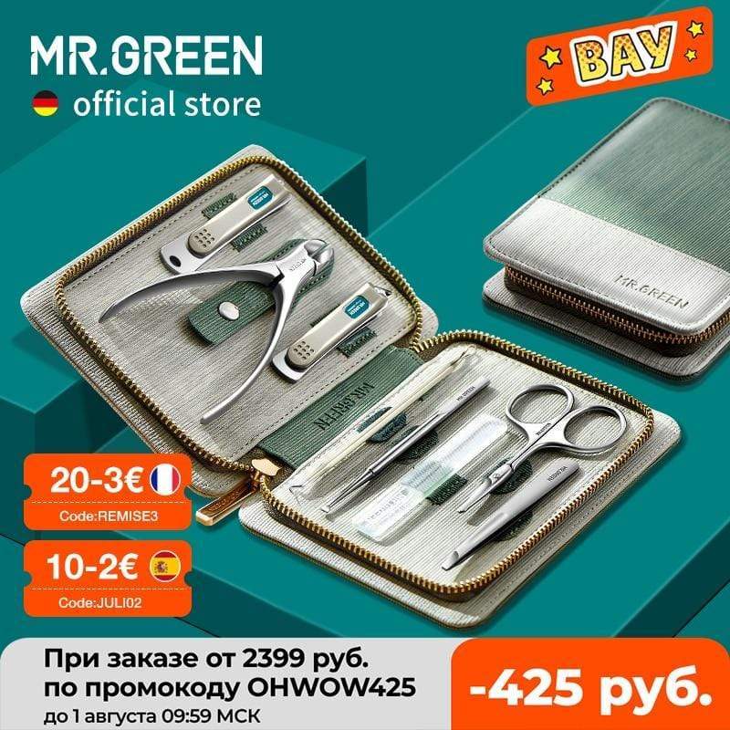 Planet Gates Manicure Set Pedicure Sets Nail Clipper Stainless Steel Professional Nail Cutter Tools with Travel Case Kit