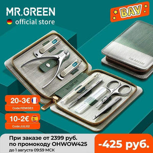 Planet Gates Manicure Set Pedicure Sets Nail Clipper Stainless Steel Professional Nail Cutter Tools with Travel Case Kit