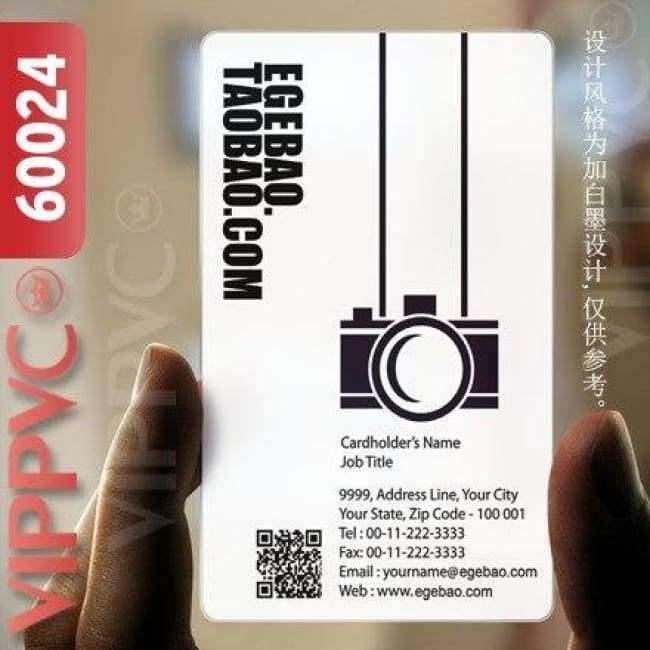 Planet Gates Matte Transparent Metal business card - matte faces transparent card thin 0.36mm