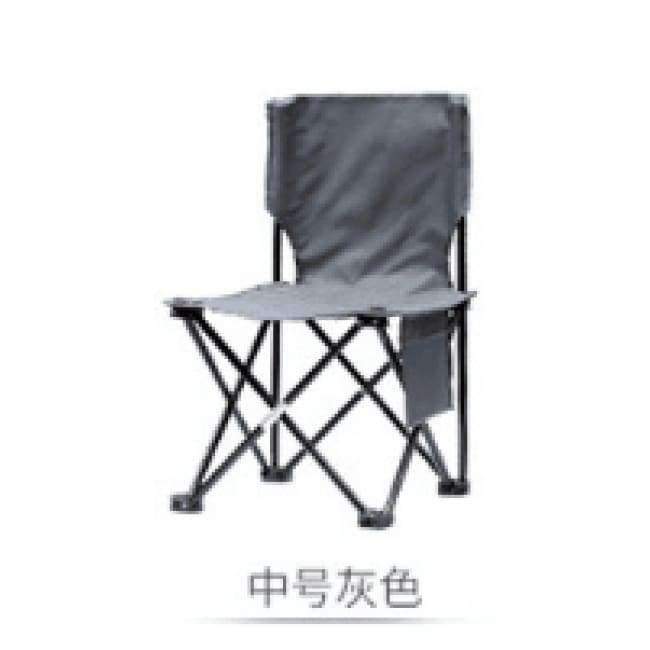 Planet Gates Creative Simple Outdoor Portable Folding Chair Outdoor Camping Beach Chair Fashion Personality Fishing Sketch Chair Q368