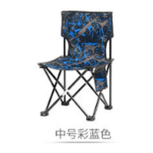 Planet Gates Medium4 Creative Simple Outdoor Portable Folding Chair Outdoor Camping Beach Chair Fashion Personality Fishing Sketch Chair Q368