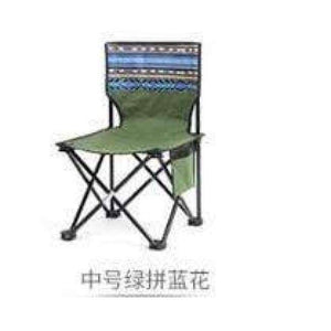 Planet Gates Medium5 Creative Simple Outdoor Portable Folding Chair Outdoor Camping Beach Chair Fashion Personality Fishing Sketch Chair Q368