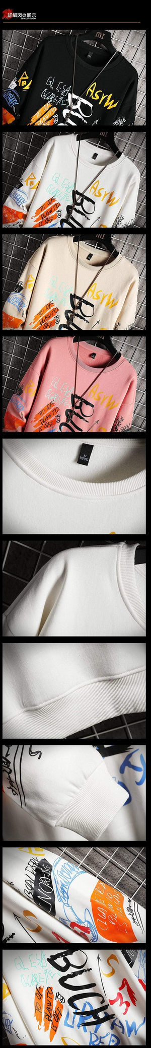 Planet Gates Men Casual Hoodie Sweatshirt Vintage Painted Style Hip Hop Creativity Autumn Streetwear 2021 Fashion Crewneck Cotton Men Hoodies