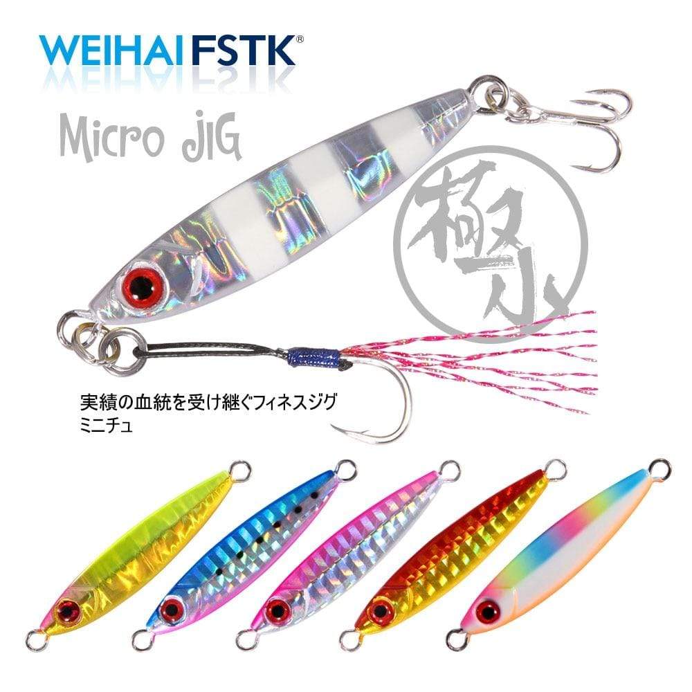 Planet Gates Micro Metal Jig 3g 5g 7g 10g 15g Shore Casting Jigging lure Shore Casting Spoon Saltwater Jack Fishing lure Bit Artificial Bait