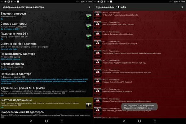 Planet Gates Mini Elm327 Bluetooth OBD2 V1.5 Elm 327 V 1.5 OBD 2 Car Diagnostic-Tool Scanner Elm-327 OBDII Adapter Auto Diagnostic Tool