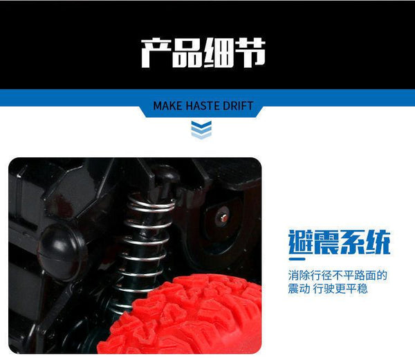 Planet Gates Mini Inertial Off-Road Vehicle Pullback Children Toy Car Plastic Friction Stunt Car Juguetes Carro kids toys for boys