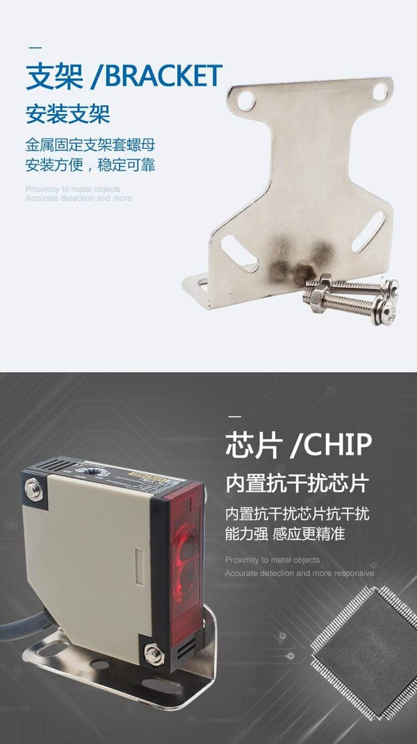 Planet Gates Mirror feedback infrared photoelectric switch E3JK-R4M1 12V 24V 220V 4 meters distance