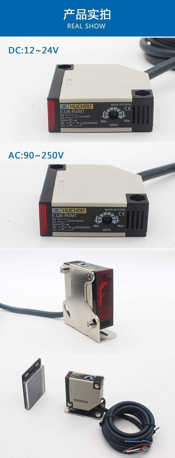 Planet Gates Mirror feedback infrared photoelectric switch E3JK-R4M1 12V 24V 220V 4 meters distance