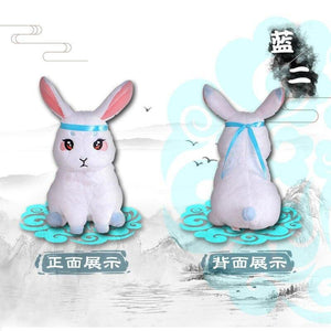 Mo Dao Zu Shi Plush Doll Peluche Kawaii Rabbit Stuffed Animal Wei Wu Xian Lan Wang Ji Pet Toys For Kids Birthday Gifts Plush Toy
